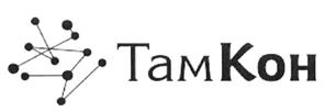 Товарный знак №527507, принадлежит организации Акционерное общество "Таможенный Консалтинг", ОГРН 1025402452998, ИНН 5406152540