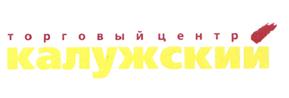 Товарный знак №527606, принадлежит организации Акционерное общество "Калужский сельскохозяйственный центр", ОГРН 1027700072180, ИНН 7707279991