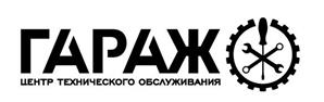 Товарный знак №527741, принадлежит организации Общество с ограниченной ответственностью «Зоостатус», ОГРН 1147746423439, ИНН 7715999665