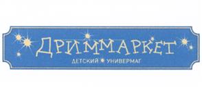 Товарный знак №527897, принадлежит организации Общество с ограниченной ответственностью «Типография «Новое Время», ОГРН 1062130015870, ИНН 2130011039
