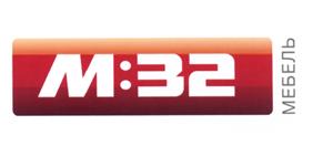 Товарный знак №527974, принадлежит ИП Мамаева Светлана Витальевна, ОГРНИП 321246800004542, ИНН 246405019435