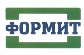 Товарный знак №527978, принадлежит организации Акционерное общество "Холдинговая компания Элинар", ОГРН 1025003748703, ИНН 5030035271