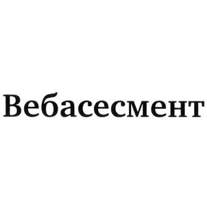 Товарный знак №528063, принадлежит организации Акционерное общество "ЭКОПСИ Консалтинг", ОГРН 1027710002759, ИНН 7710434132