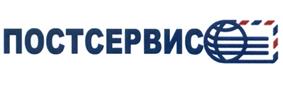 Товарный знак №528340, принадлежит организации Общество с ограниченной ответственностью "Постсервис Стандарт", ОГРН 1137847323976, ИНН 7802835423