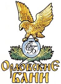 Товарный знак №528496, принадлежит ИП Орлов Александр Михайлович, ОГРНИП 310774627900850, ИНН 772777021101