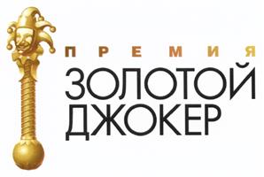 Товарный знак №528652, принадлежит организации Общество с ограниченной ответственностью "Шкулёв Медиа", ОГРН 1027739654986, ИНН 7708183322