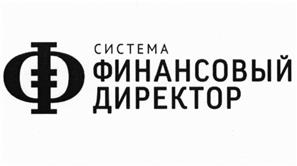 Товарный знак №528846, принадлежит организации Общество с ограниченной ответственностью Консультационно-финансовый центр "АКТИОН", ОГРН 1157746374741, ИНН 7702382226