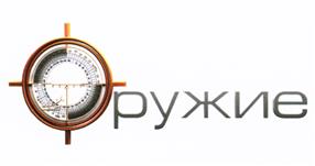 Товарный знак №529376, принадлежит организации Акционерное общество «Феникс-Тверь», ОГРН 1207700226920, ИНН 7743342631