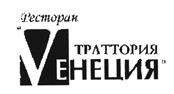 Товарный знак №529550, принадлежит ИП Павлин Игорь Алексеевич, ОГРНИП 306770000120981, ИНН 772816214886