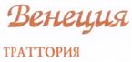 Товарный знак №529555, принадлежит ИП Павлин Игорь Алексеевич, ОГРНИП 306770000120981, ИНН 772816214886