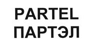 Товарный знак №529604, принадлежит организации Общество с ограниченной ответственностью "Торговый Дом Партнер-Электро", ОГРН 1127746406842, ИНН 7718887984