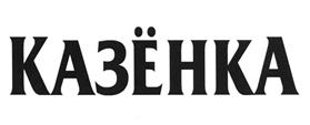 Товарный знак №529846, принадлежит организации Общество с ограниченной ответственностью "ТМ ХОЛДИНГ", ОГРН 5077746337730, ИНН 7717584472