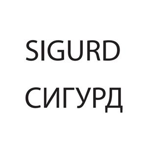 Товарный знак №530060, принадлежит организации Общество с ограниченной ответственностью "Интер-трейд-юнион", ОГРН 5087746171519, ИНН 7720631299