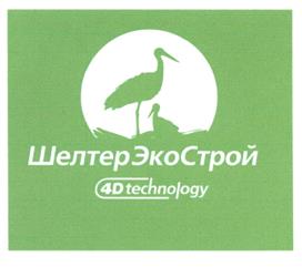 Товарный знак №530084, принадлежит ИП Котов Евгений Владимирович, ОГРНИП 313774603201639, ИНН 772006205386
