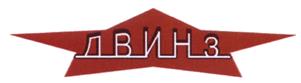Товарный знак №530211, принадлежит ИП Гадасик Вячеслав Владимирович, ОГРНИП 319784700235891, ИНН 780413509270