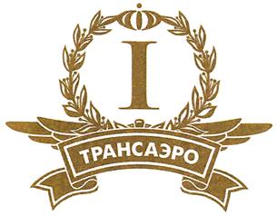 Товарный знак №530358, принадлежит организации Общество с ограниченной ответственностью "Ирмет", ОГРН 1153850013206, ИНН 3805727669
