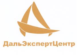 Товарный знак №530481, принадлежит организации Общество с ограниченной ответственностью "ДальЭкспертЦентр", ОГРН 1092539005712, ИНН 2539102077
