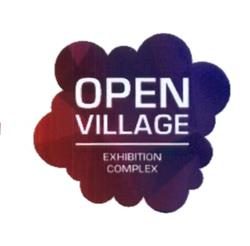 Товарный знак №531172, принадлежит организации Общество с ограниченной ответственностью "Опен Вилладж", ОГРН 1137746593841, ИНН 7728849360