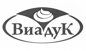 Товарный знак №531360, принадлежит ИП Буданов Артур Валерьевич, ОГРНИП 321784700242950, ИНН 782700125425