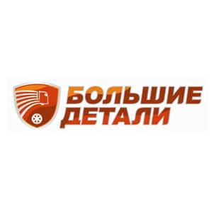 Товарный знак №531658, принадлежит организации Общество с ограниченной ответственностью "Компрессор ТК", ОГРН 1045513011455, ИНН 5507070692