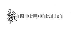 Товарный знак №531688, принадлежит организации Общество с ограниченной ответственностью "СанХоз", ОГРН 1027739332224, ИНН 7719181687