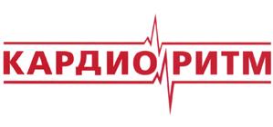 Товарный знак №531718, принадлежит организации Общество с ограниченной ответственностью "КАРДИОРИТМ", ОГРН 1156952024514, ИНН 6950043162