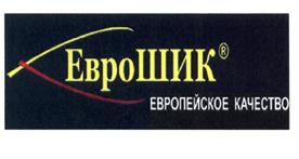 Товарный знак №531725, принадлежит организации Общество с ограниченной ответственностью "ЭЛКОМ Бизнес Холдинг", ОГРН 1027720004620, ИНН 7720268043