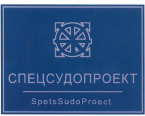 Товарный знак №531855, принадлежит ИП Бухарина Антонина Петровна, ОГРНИП 313392616900123, ИНН 360700381284