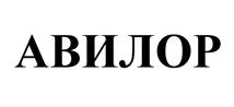 Товарный знак №532157, принадлежит организации Акционерное общество "ФМРус", ОГРН 1097746208207, ИНН 7713684860