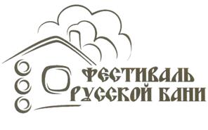 Товарный знак №532580, принадлежит организации Общество с ограниченной ответственностью «Сандуновские бани», ОГРН 1037739461011, ИНН 7702093778