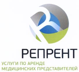 Товарный знак №532643, принадлежит организации Общество с ограниченной ответственностью "Р-Пресс", ОГРН 1107746907707, ИНН 7719763741