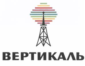 Товарный знак №532821, принадлежит организации Общество с ограниченной ответственностью "Вертикаль", ОГРН 1106658009875, ИНН 6658363678