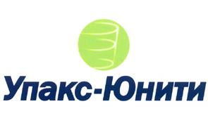 Товарный знак №532850, принадлежит организации Общество с ограниченной ответственностью "Упакс-Юнити", ОГРН 1025900508040, ИНН 5902136249