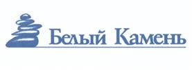 Товарный знак №532851, принадлежит организации Общество с ограниченной ответственностью "Азурит", ОГРН 1134217008243, ИНН 4217157727