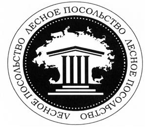 Товарный знак №532890, принадлежит организации Общество с ограниченной ответственностью "ТЗУ", ОГРН 1130280019792, ИНН 274175281