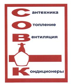 Товарный знак №532975, принадлежит организации Общество с ограниченной ответственностью "БизнесКомплектСервис", ОГРН 1118603006983, ИНН 8603182228