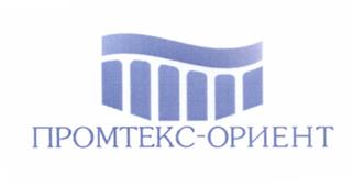 Товарный знак №533701, принадлежит ИП Монахов Артем Андреевич, ОГРНИП 319774600547101, ИНН 772420880972