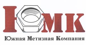 Товарный знак №533716, принадлежит ИП Скиданов Юрий Алексеевич, ОГРНИП 321237500254940, ИНН 233006043226
