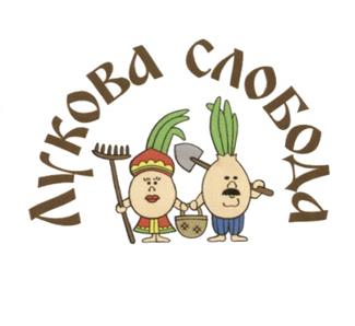 Товарный знак №533812, принадлежит ИП Крупина Светлана Юрьевна, ОГРНИП 305760414300101, ИНН 760401387948