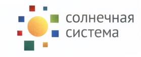 Товарный знак №533920, принадлежит организации Акционерное общество "Континент проект", ОГРН 1117746642980, ИНН 7743826544