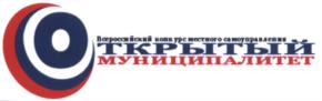 Товарный знак №534418, принадлежит организации Общество с ограниченной ответственностью Консультационно-финансовый центр «Актион», ОГРН 1157746374741, ИНН 7702382226