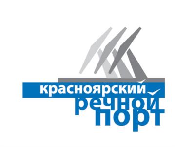 Товарный знак №534723, принадлежит организации Акционерное общество "Красноярский речной порт", ОГРН 1022401943563, ИНН 2461007121