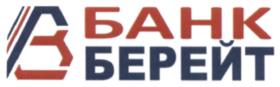 Товарный знак №535000, принадлежит организации Акционерное общество "БАНК БЕРЕЙТ", ОГРН 1124700000160, ИНН 4704470120