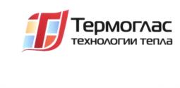 Товарный знак №535324, принадлежит организации Общество с ограниченной ответственностью "Термо Глас", ОГРН 1115040007170, ИНН 5040107990
