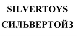 Товарный знак №535500, принадлежит ИП Авдеев Василий Вячеславович, ОГРНИП 318502900017739, ИНН 500803154604
