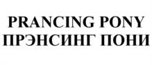 Товарный знак №535639, принадлежит организации Общество с ограниченной ответственностью "КВВК", ОГРН 1115022004107, ИНН 5022018508