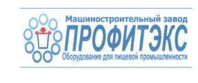 Товарный знак №535851, принадлежит организации Общество с ограниченной ответственностью "Профитэкс-Сервис", ОГРН 1132651004144, ИНН 2632806991