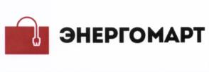 Товарный знак №536003, принадлежит организации Общество с ограниченной ответственностью "РегионЭнергоКонтракт", ОГРН 1115259007412, ИНН 5259096154