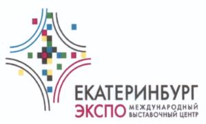 Товарный знак №536171, принадлежит организации АКЦИОНЕРНОЕ ОБЩЕСТВО "УРАЛЬСКИЙ ВЫСТАВОЧНЫЙ ЦЕНТР", ОГРН 1106671019058, ИНН 6671334073