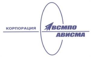 Товарный знак №536387, принадлежит организации Общество с ограниченной ответственностью "Тирус - Научно-Технический Центр", ОГРН 1236600071531, ИНН 6623144474